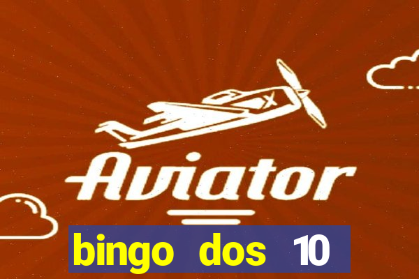 bingo dos 10 mandamentos da lei de deus